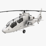 OH-1 Ninja Blank Livery Static (443)