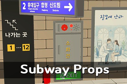 MAR - Low poly Subway Props