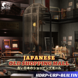 Japanese Old Shopping Mall Environment (Modular, Asian, Abandoned)