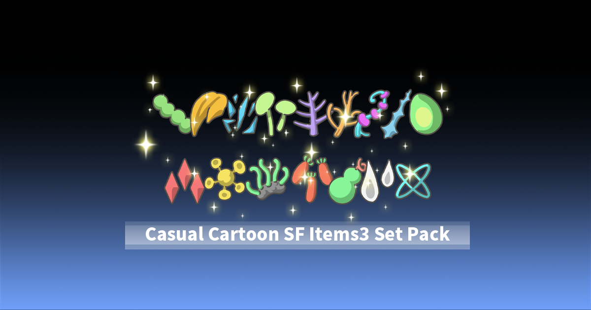 Unity Icon Cartoon Casual Cartoon SF Items3 Set Pack | 2D Icons | Unity Asset Store