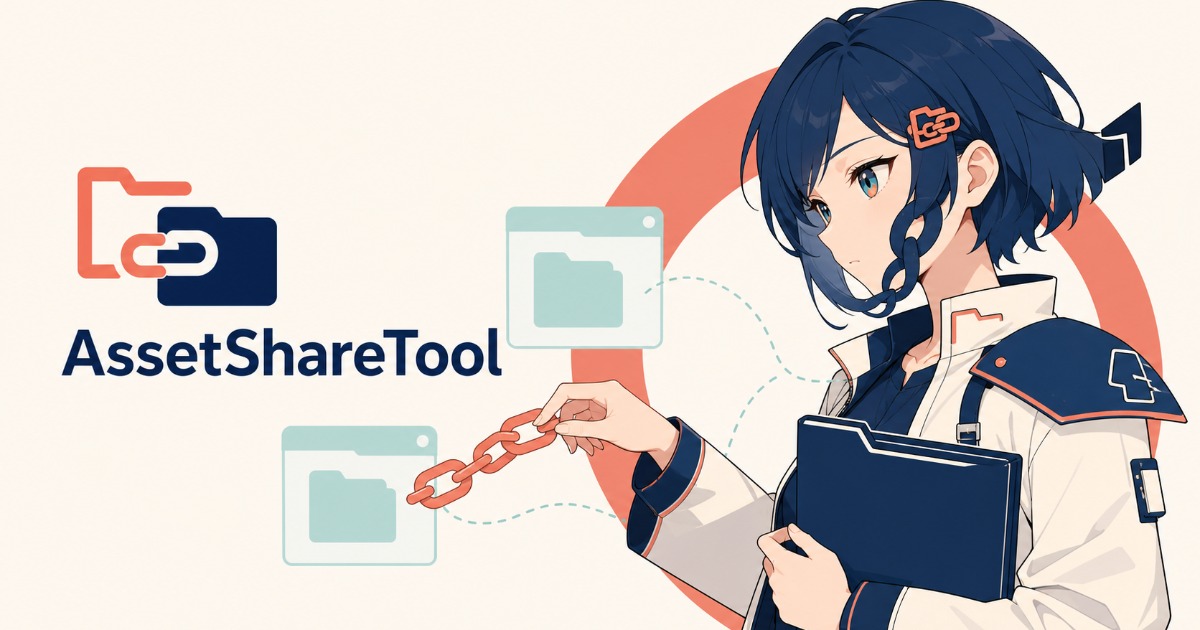 Asset Share Tool - Cross-Project Asset Sharing | 유틸리티 도구 | Unity Asset ...