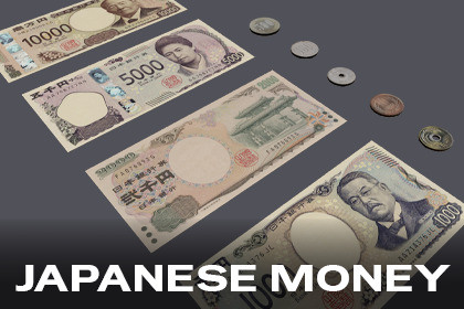 日本円通貨