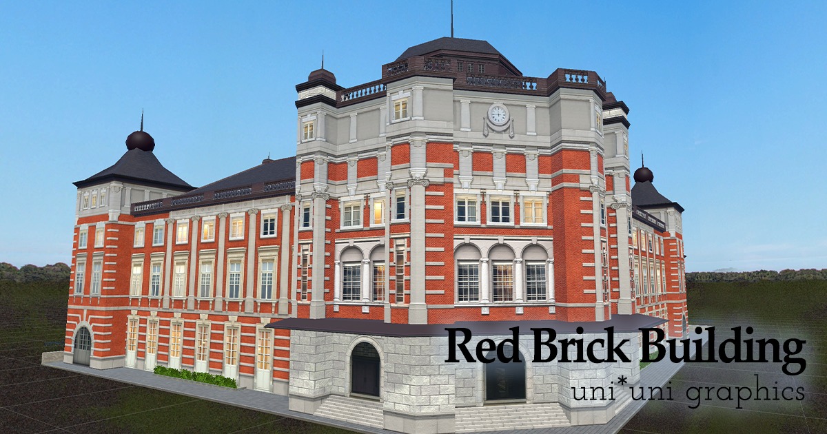 Red Brick Building | 3D 도시 | Unity Asset Store