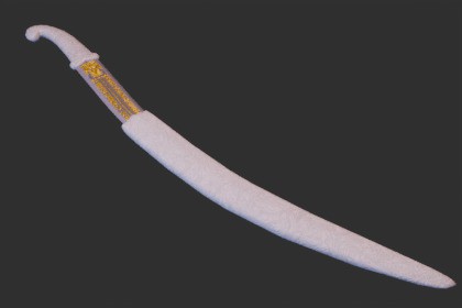 Ornate Dagger 2