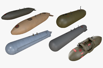 Helicopter Fuel Tanks Collection (284)