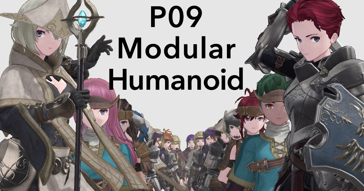 P09_Modular_Humanoid | Characters | Unity Asset Store