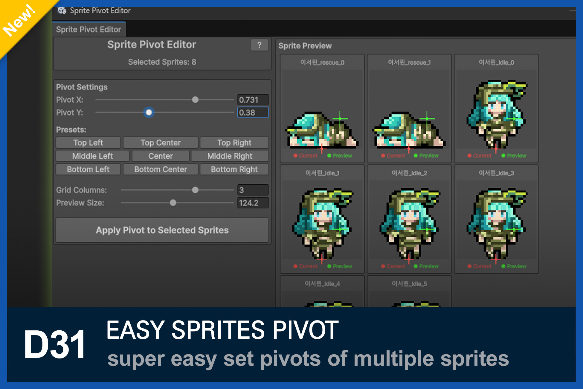 Easy Sprites Pivot | 유틸리티 도구 | Unity Asset Store