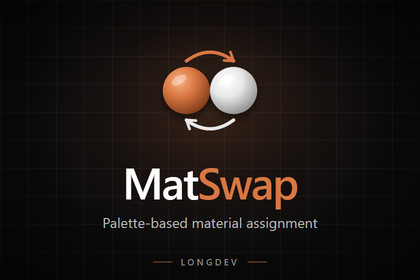 MatSwap