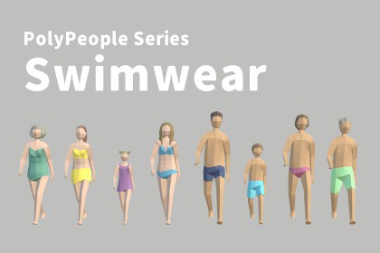 PolyPeople Series - Swimwear