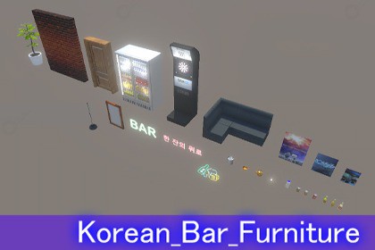 Korean_Bar_Furniture