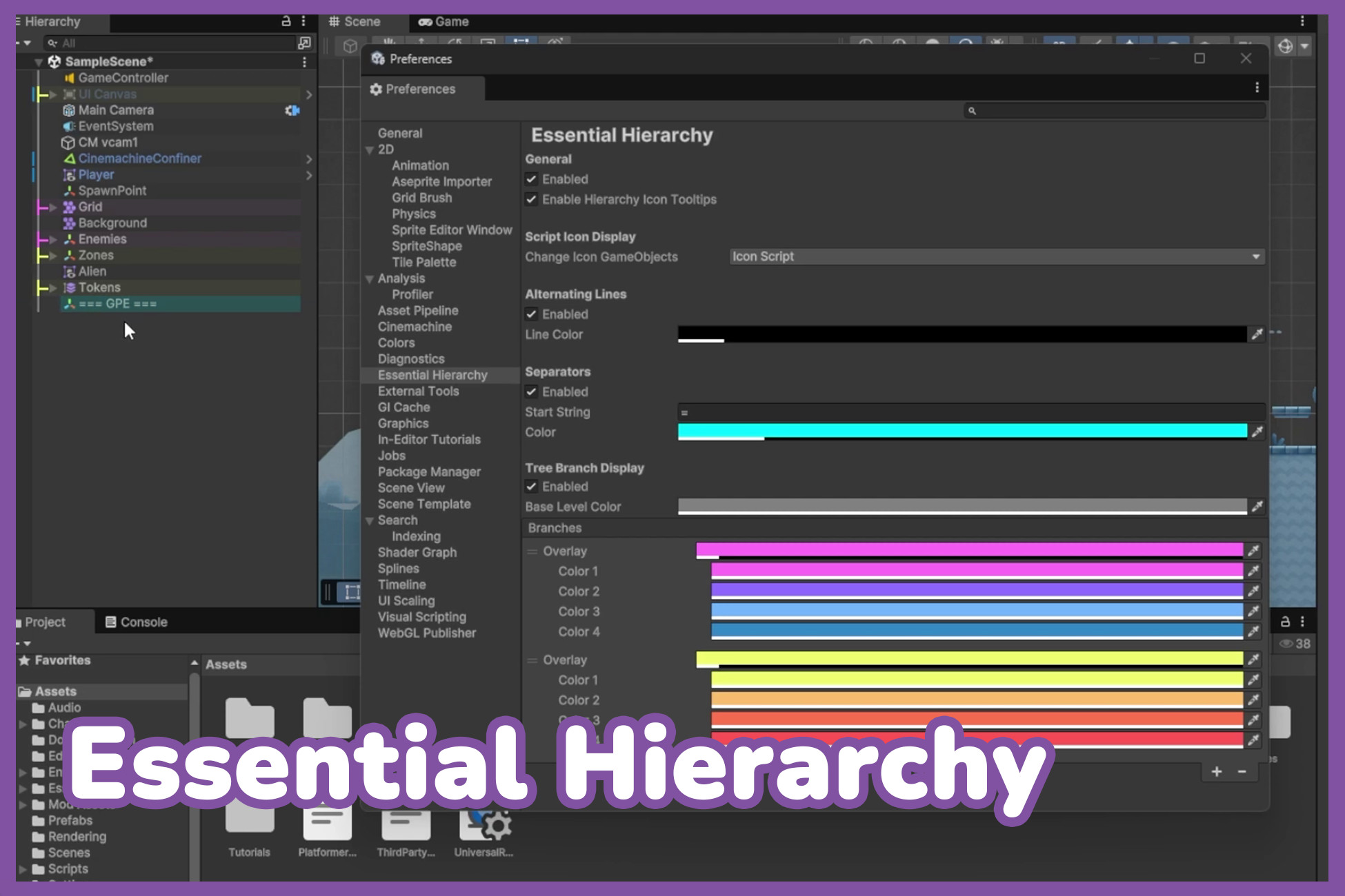 Unity Hiearchy Essential Hierarchy | 유틸리티 도구 | Unity Asset Store