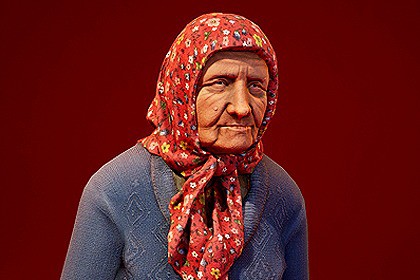 Soviet Old Woman