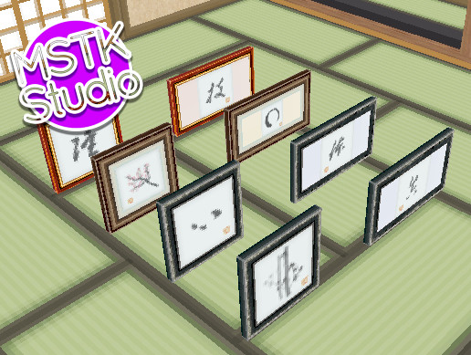 Picture Frame Asset Unity Texture Japanese-Style: Picture Frame Pack | 3D Furniture | Unity Asset Store