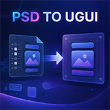 PSDToUGUI