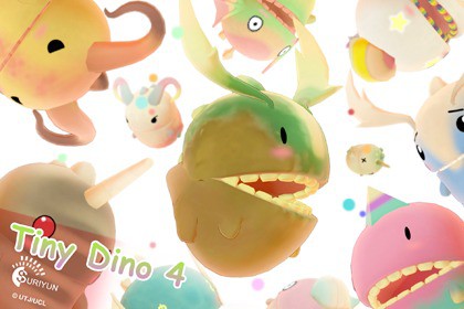 Tiny Dino 4