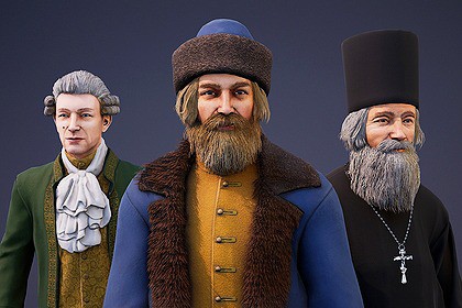 Historical Slavic Men