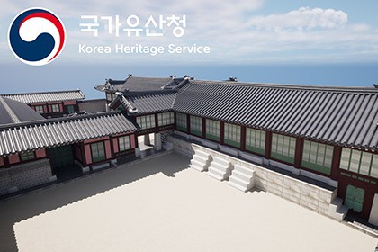 KHS - Hamhwadang, Gyeongbokgung