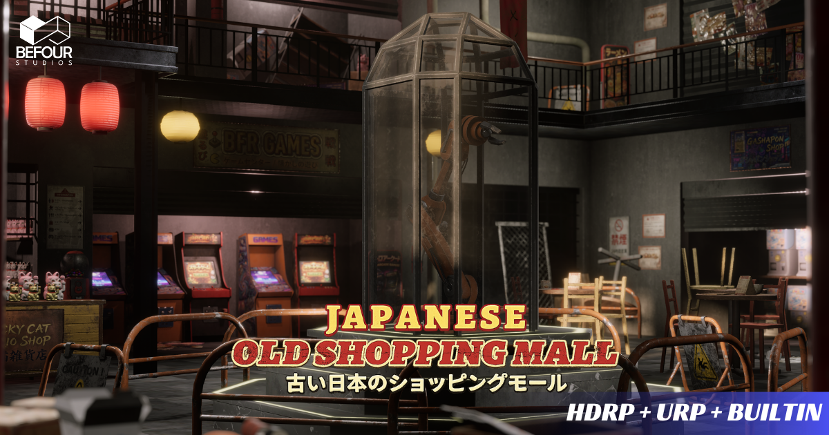Japanese Old Shopping Mall Environment (Modular, Asian, Abandoned)