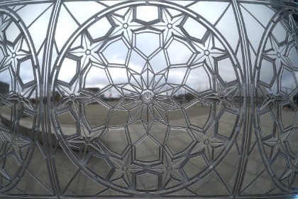 Persian Mirror Designe Texture & Material Vol. 02