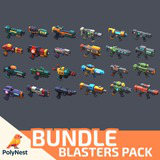 Retro Blasters Pack Bundle