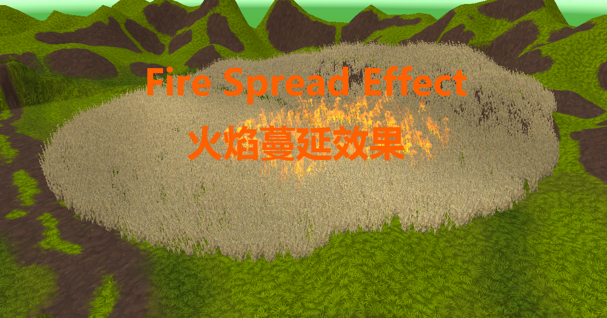 Particle Spread VFX Particles Unity Asset Store