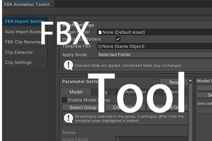 FBX Clip & Import Batch Toolkit