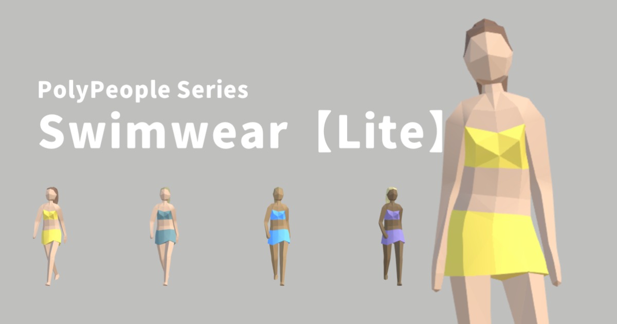 PolyPeople Series - Swimwear [Lite] | 3D Characters | Unity Asset Store