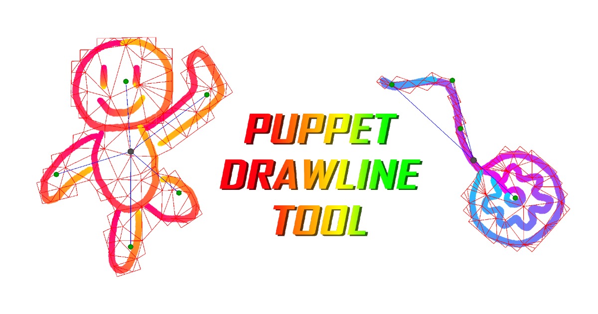 Untty Puppet Puppet Drawline Tool | 喷涂 | Unity Asset Store