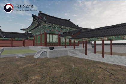 KHS – Seonjeongjeon, Changdeokgung Palace