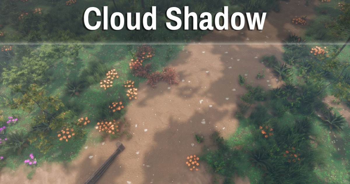 Cloud Shadows | VFX Shaders | Unity Asset Store