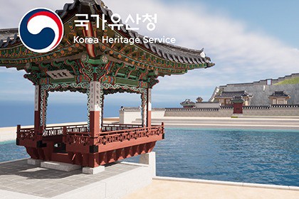 KHS – Aeryeonji, Changdeokgung Palace