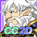 Custom Character 2D Vol.4