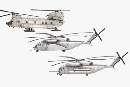 Transport Helicopters Collection (280)