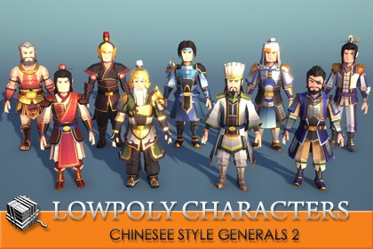 LowpolyCharacters_ChineseStyle Generals 2