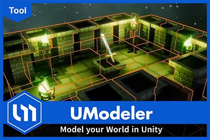 UModeler