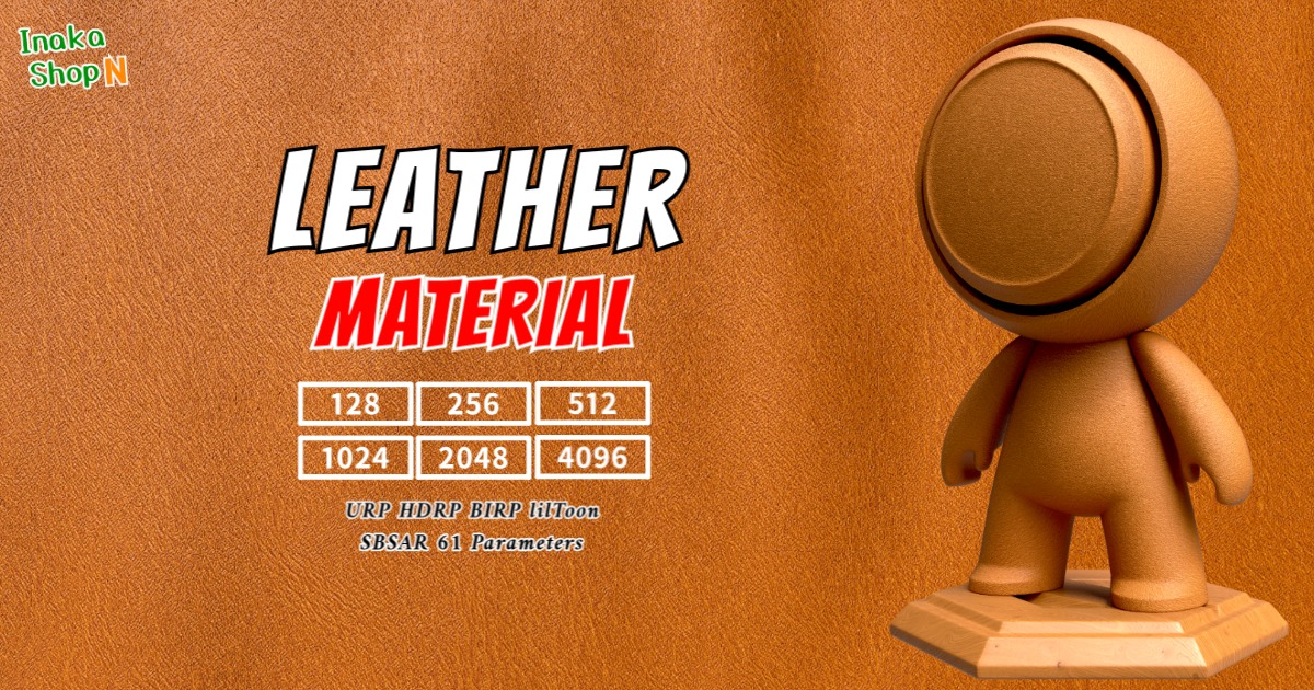 Leather_Material【Seamless 128～1K～4K】 | 2D Textures & Materials | Unity ...