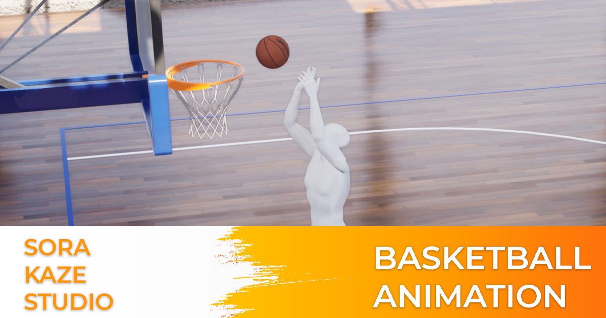 Basketball Play Example Animation Basketball Animation | 3D 애니메이션 | Unity Asset Store