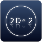 PIDI : 2D Reflections 2 - Standard Edition