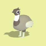 Emu - Quirky Series
