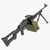 Machine Gun 11 Metal URP HDRP Textures