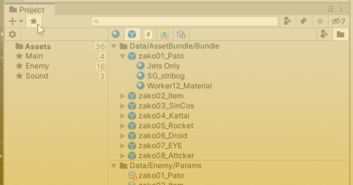 Favorite Assets | Utilities Tools | Unity Asset Store
