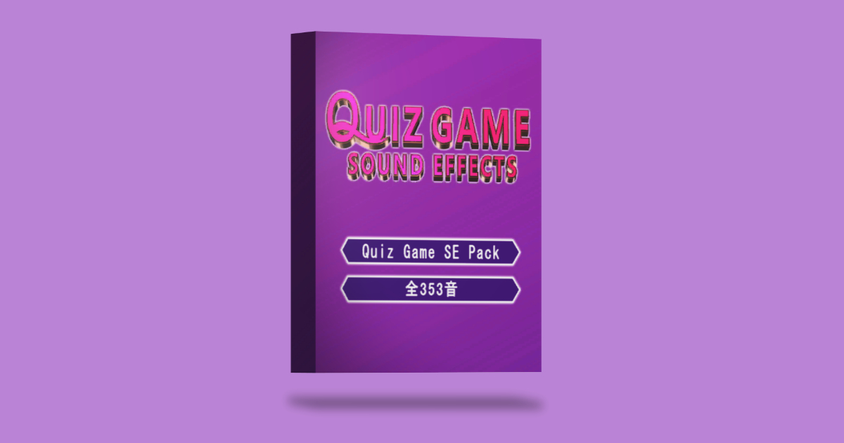 Quiz Game SE Pack Audio Sound FX Unity Asset Store