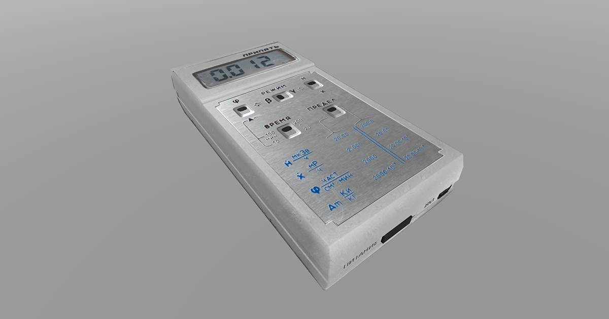 Geiger Counter Pripyat | 3D Tools | Unity Asset Store
