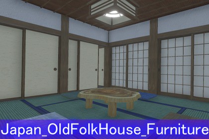 Japan_OldFolkHouse_Furniture