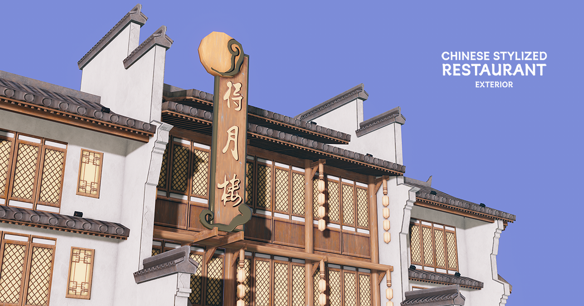Chinese Stylized Restaurant Exterior | 3D Environments | Unity Asset Store