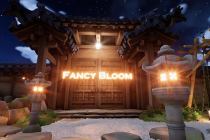 Fancy Bloom