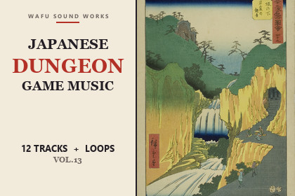 Japanese Dungeon Music Pack - Beneath the Shrine (Vol.13)