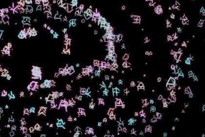 Procedural Glyph Particle Fields