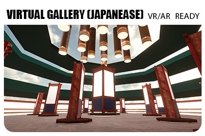 Virtual Gallery (Japanese) – VR/AR Ready