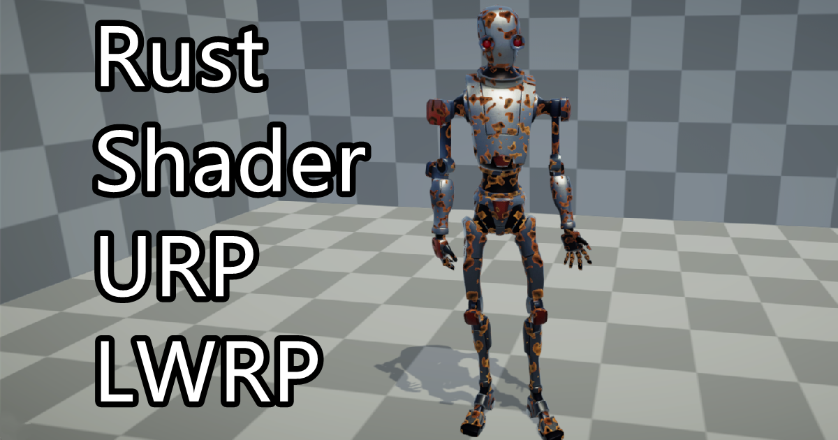 Rust Shader (URP & LWRP) | VFX Shaders | Unity Asset Store